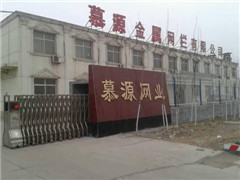 护栏网厂家