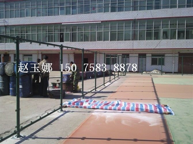 组装挂钩式篮球场围网