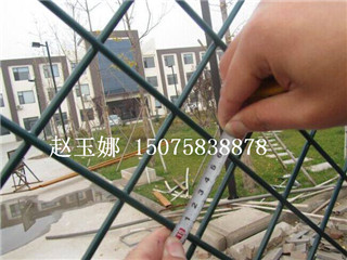 正孔斜方隔离网