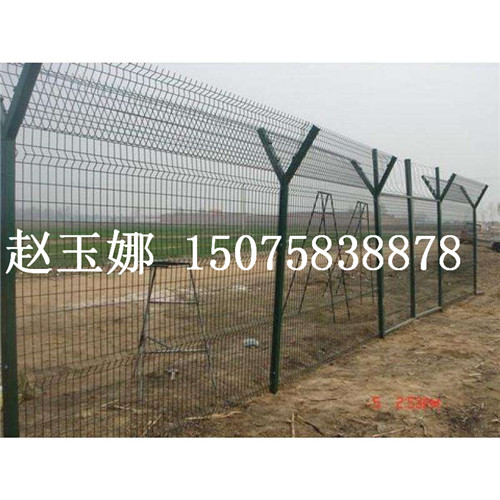 边境线铁丝围网