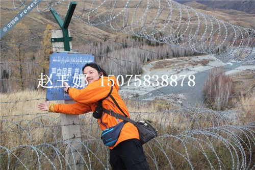 边境线铁丝隔离网