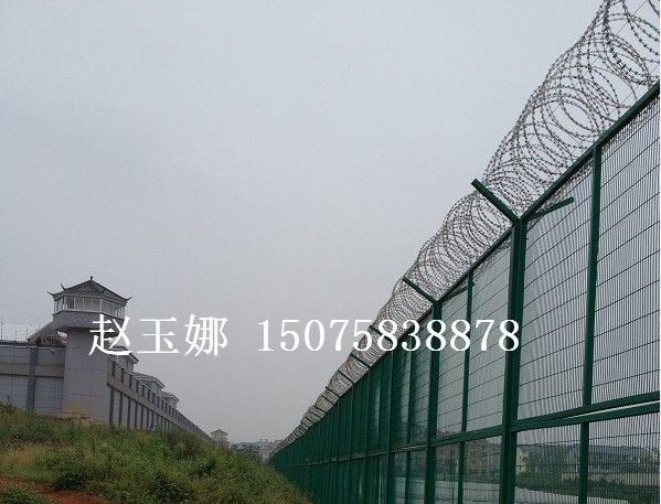 监狱刀刺网