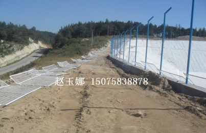 垃圾场金属网