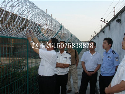 监狱警戒区围网
