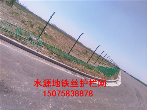 框架护栏网安装