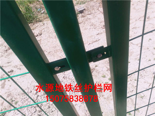 框架护栏网