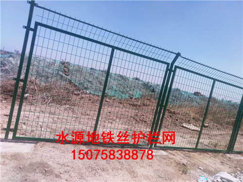 框架护栏网