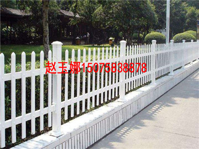 塑钢栏栅