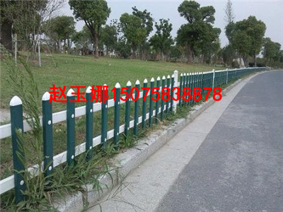 塑钢隔离网