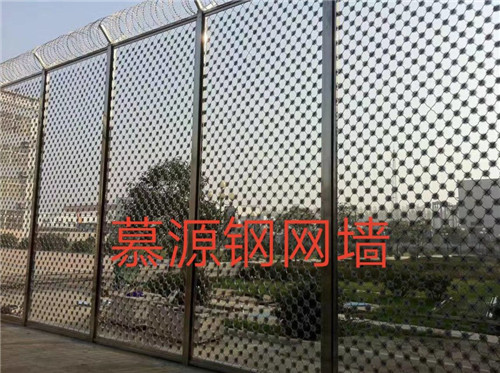 不锈钢梅花刺隔离网