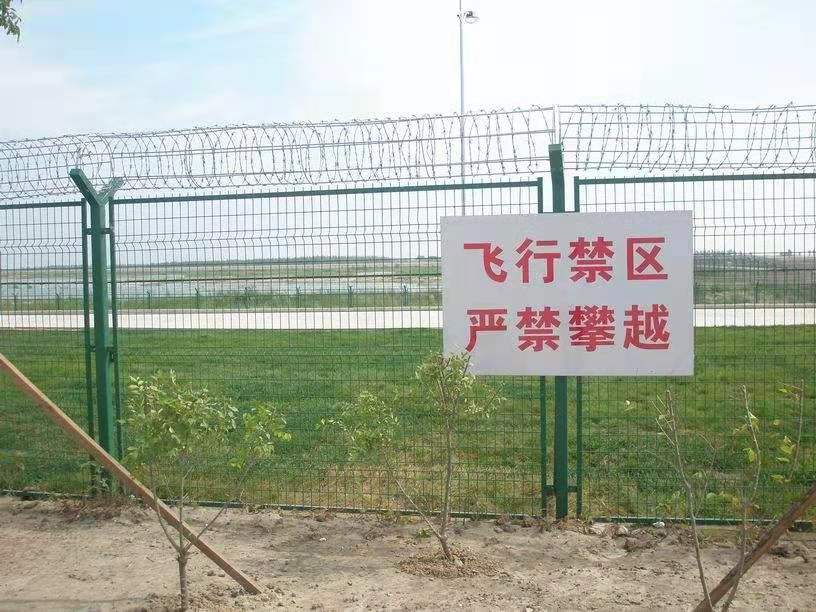 飞机场围界围网安装方法