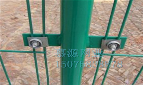 双边丝隔离网