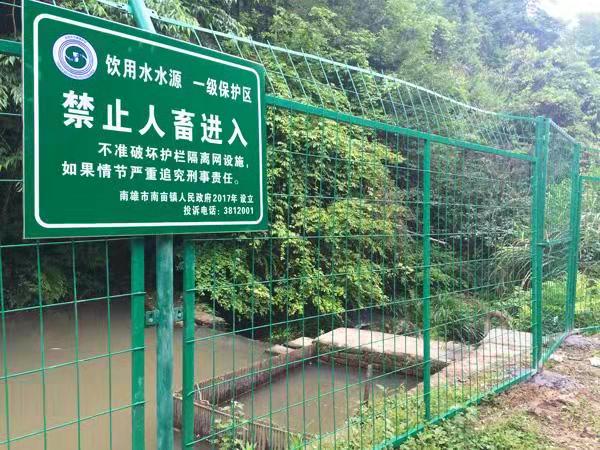 道路隔离网