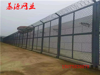 监狱境界隔离带及隔离网原材料技术要求