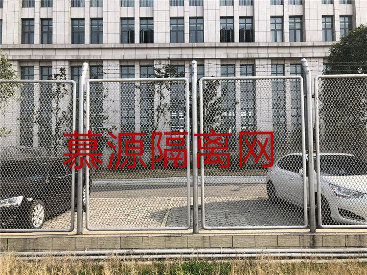 综合保税区围网