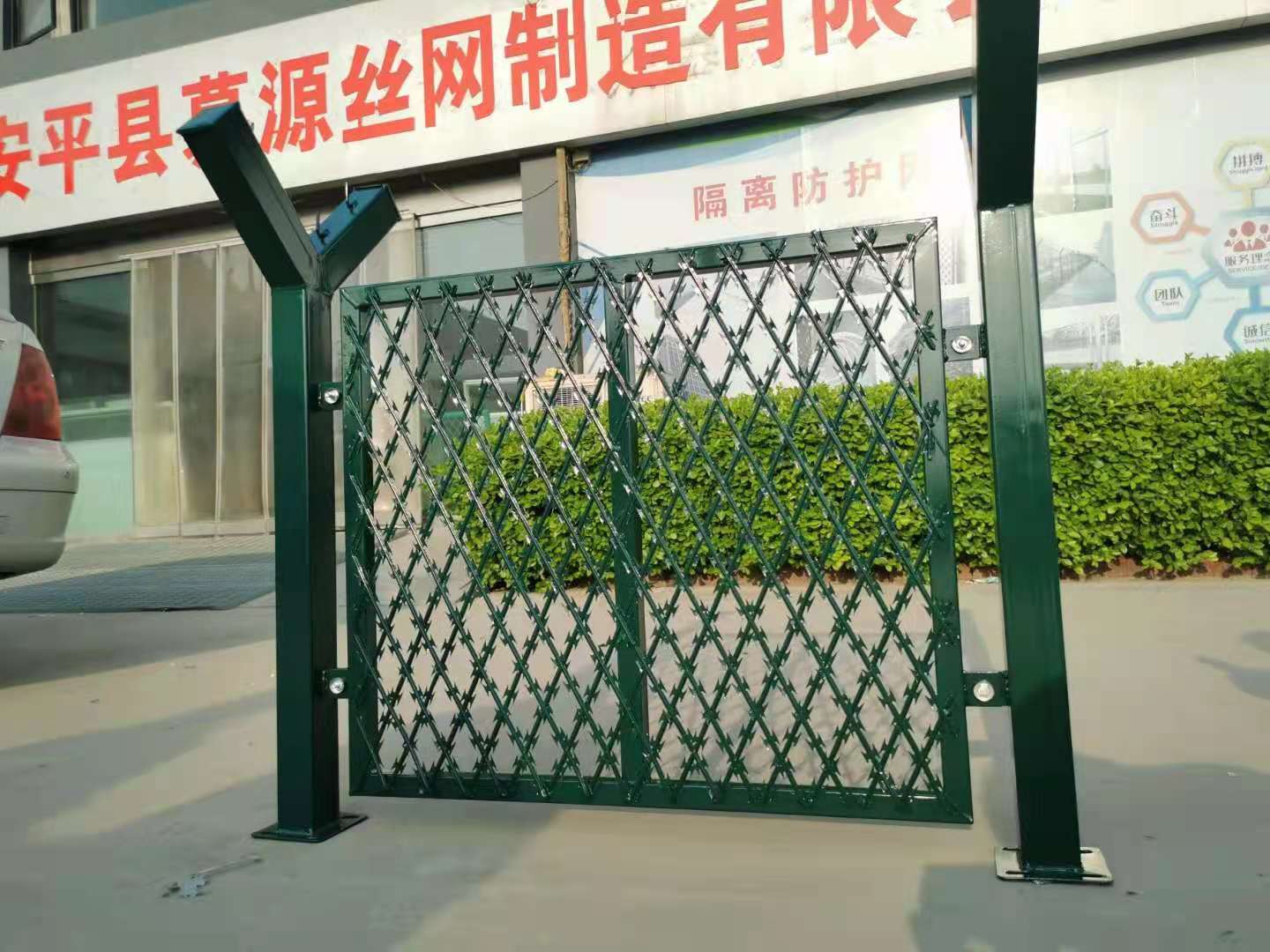 bto-22焊接菱形孔刀片刺网